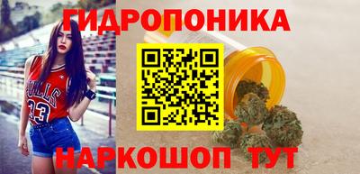 герыч Шебекино