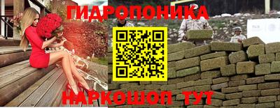 spice Шахты