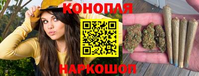 кокаин перу Шелехов