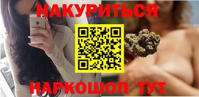кокаин перу Шелехов