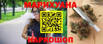 spice Шахты