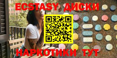 кокаин перу Шелехов