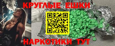 кокаин перу Шелехов