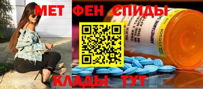 герыч Шебекино