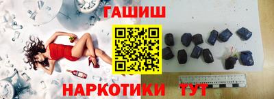 кокаин перу Шелехов