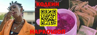 герыч Шебекино