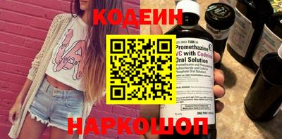 герыч Шебекино