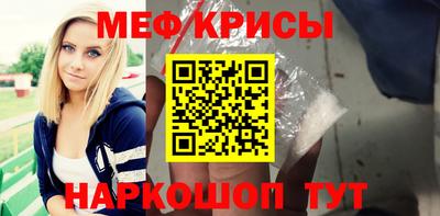 кокаин перу Шелехов
